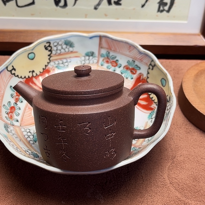 名***要茶壶紫砂用卿平盖老紫泥