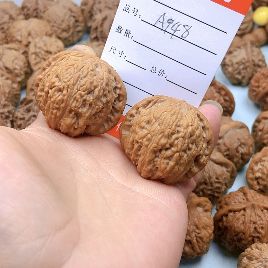 文玩核桃吊坠948号绣球42尺