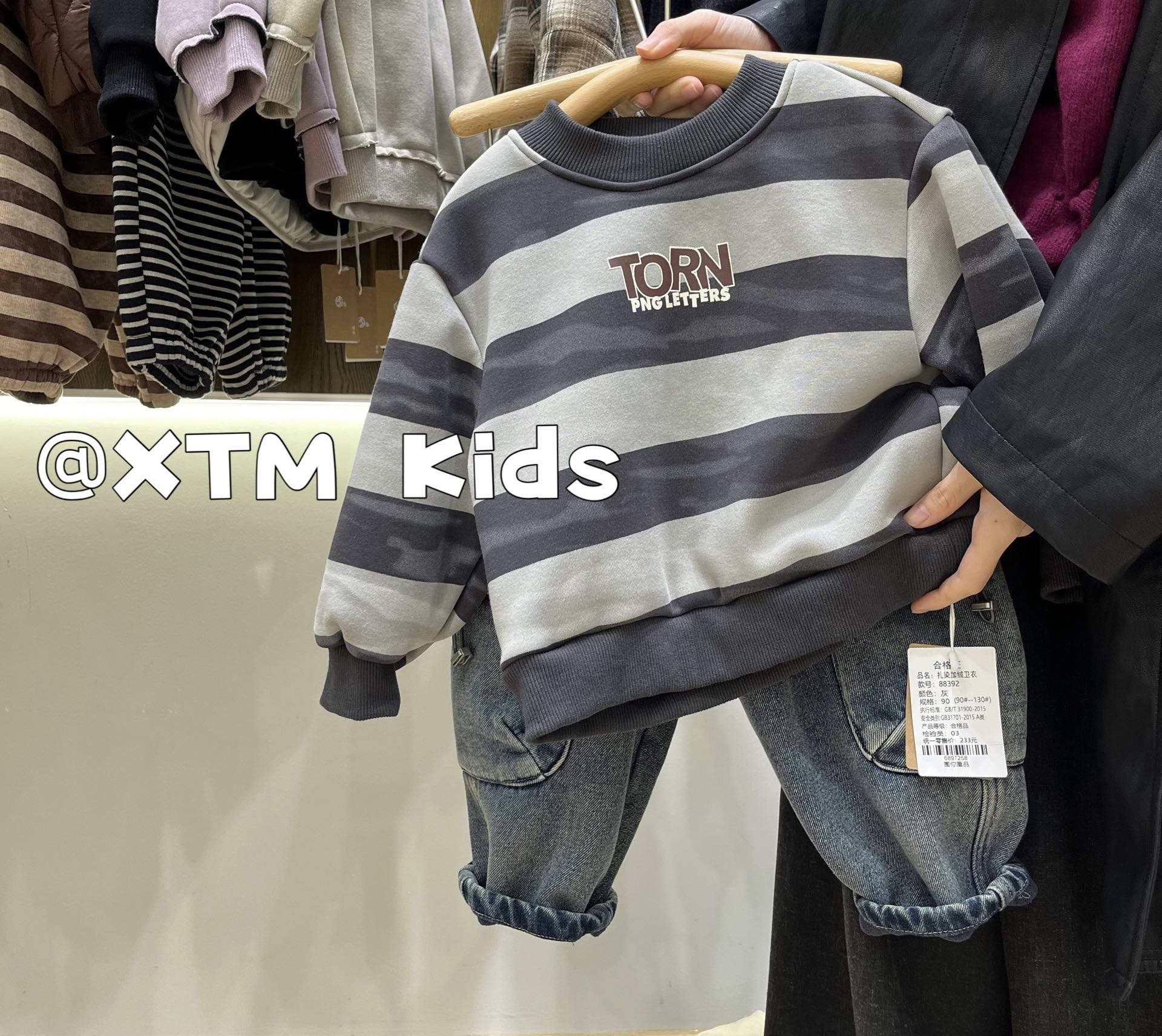 男童深色卫衣 韩版 