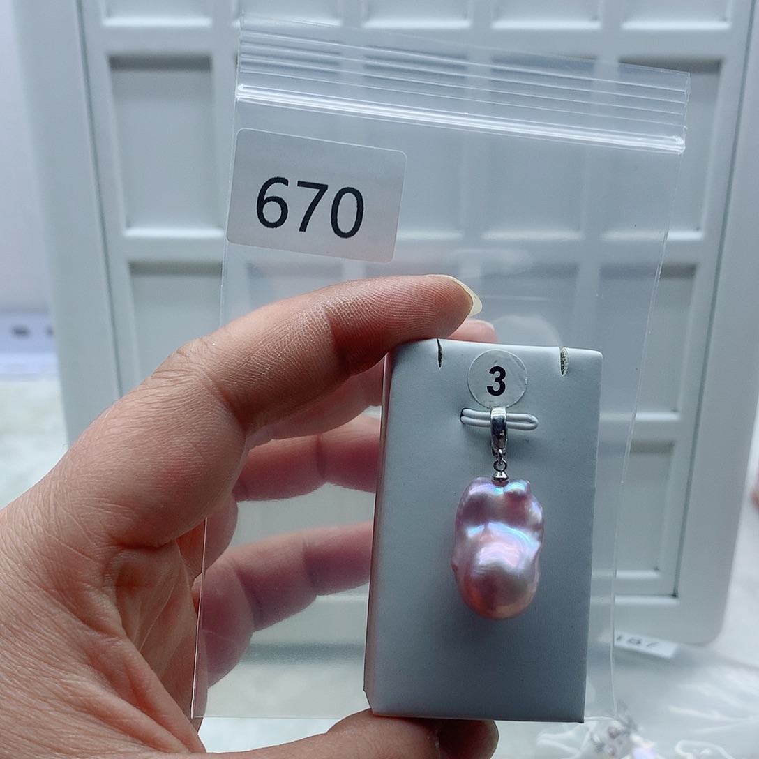 合金淡水珍珠吊坠(不含链)