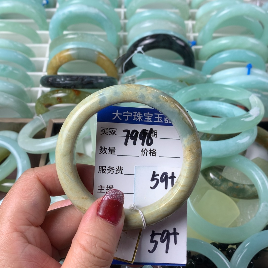 蛇纹石玉手镯未镶嵌7996