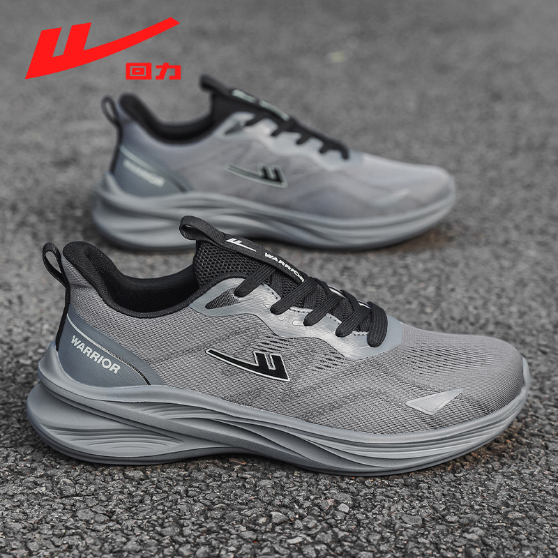 Warrior/回力男鞋运动冬季透气2025网面休闲跑步飞织防滑软底鞋