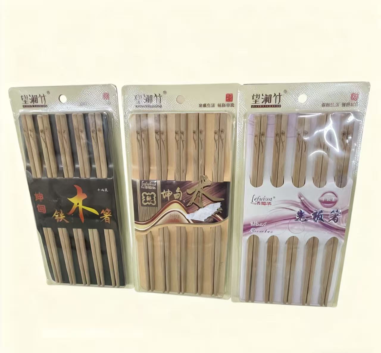 （1060）竹筷新品1包10双  3包30双