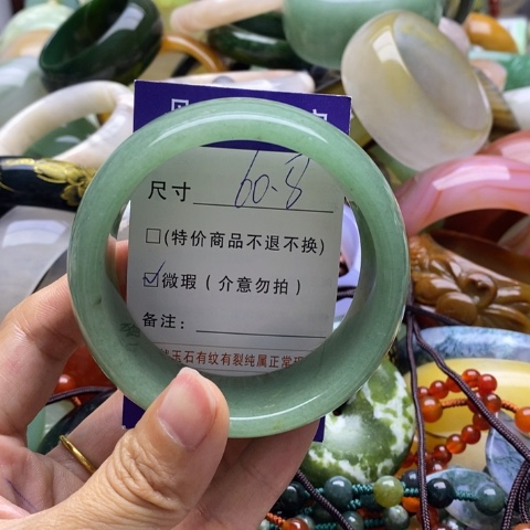 石英质玉未镶嵌手镯
