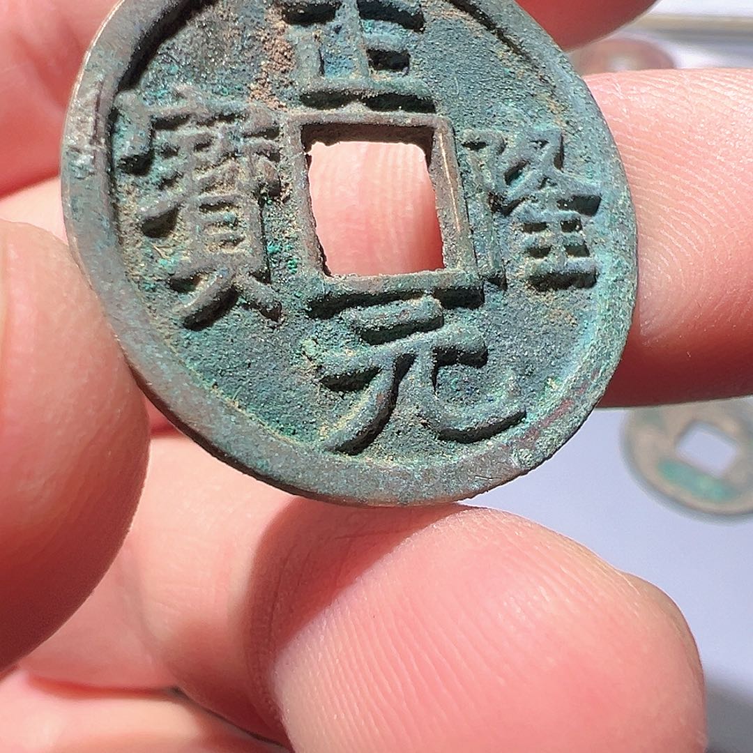 现代工艺品，非文物15号竞价品