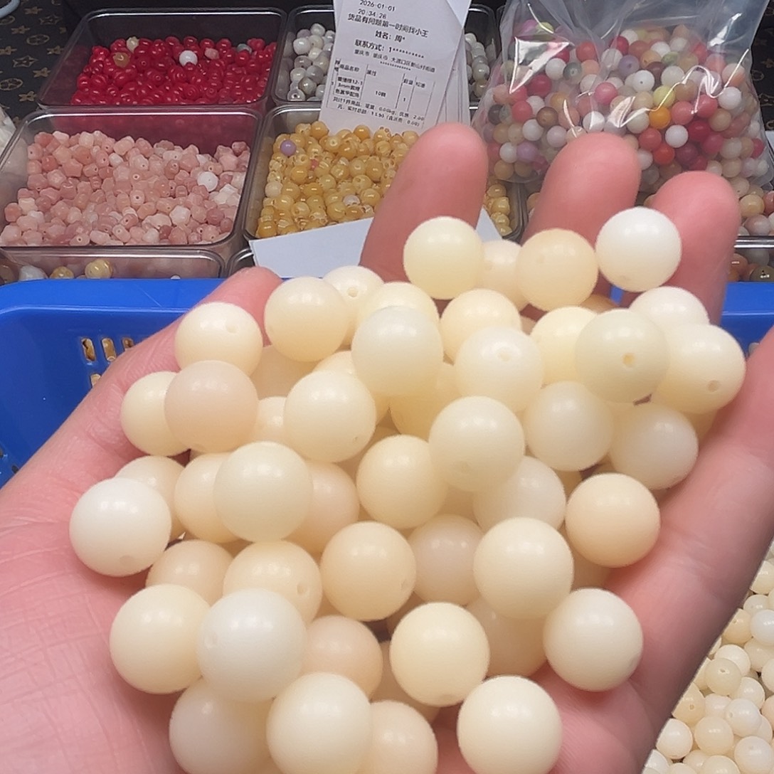 手串菩提根/象牙果500颗奶白色圆珠12尺寸