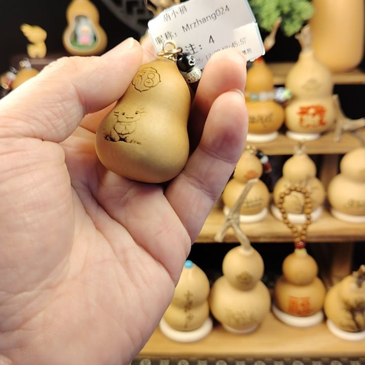 9，天然小葫芦 手把件