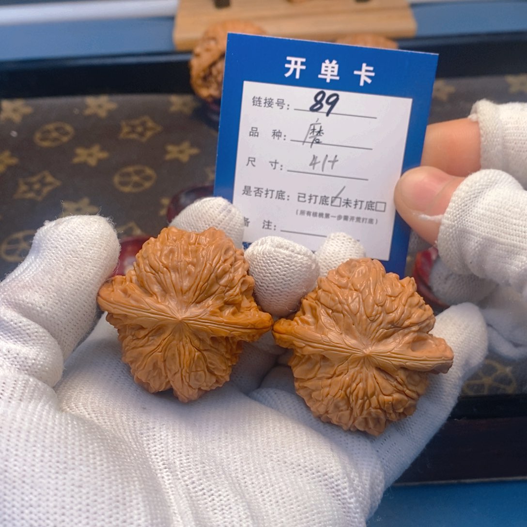 桃核吊坠文玩核桃