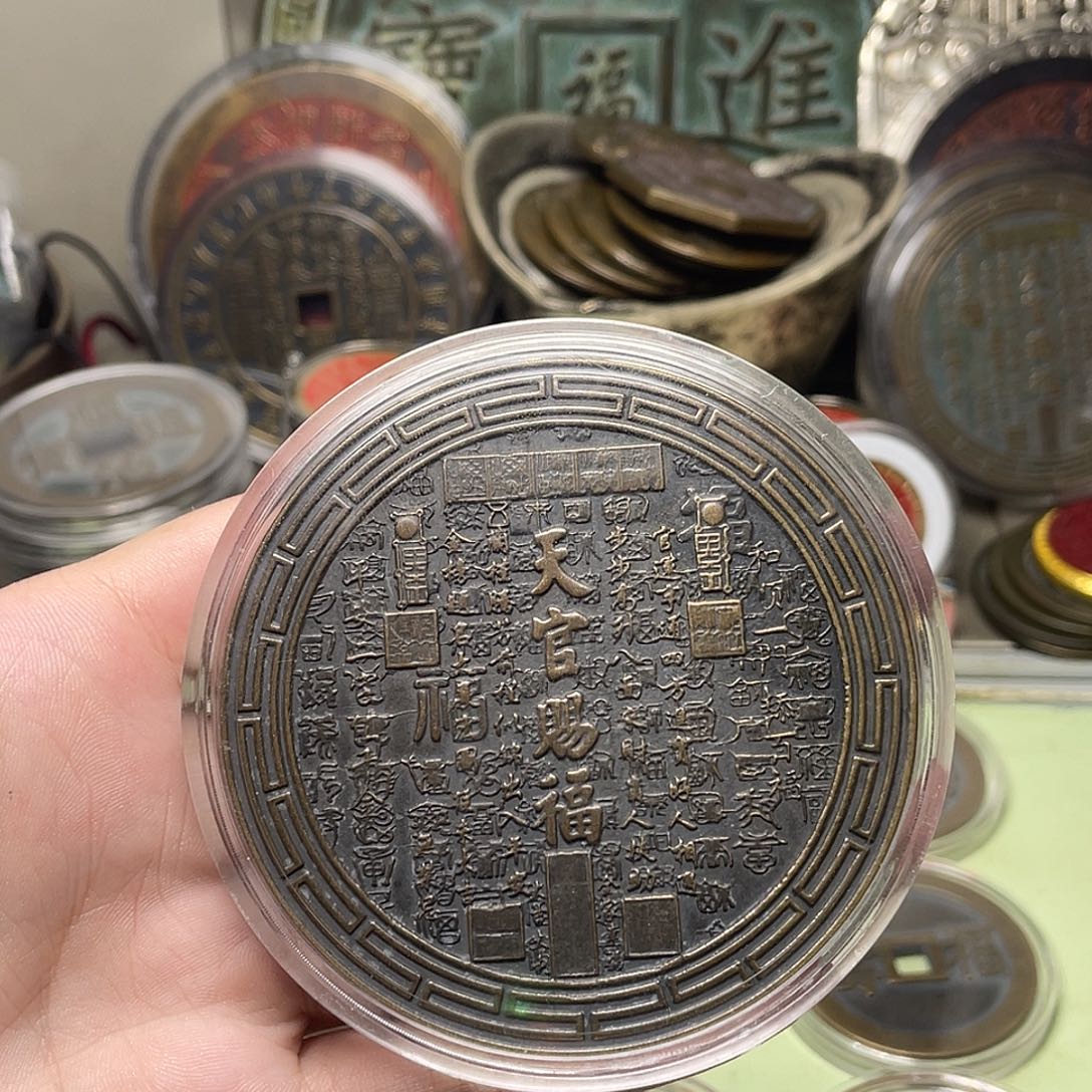 @***@铜一物一拍 现场下单