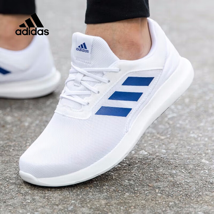 【微瑕慎拍】Adida轻便户外跑步鞋FX3592-42(鞋口脏污)