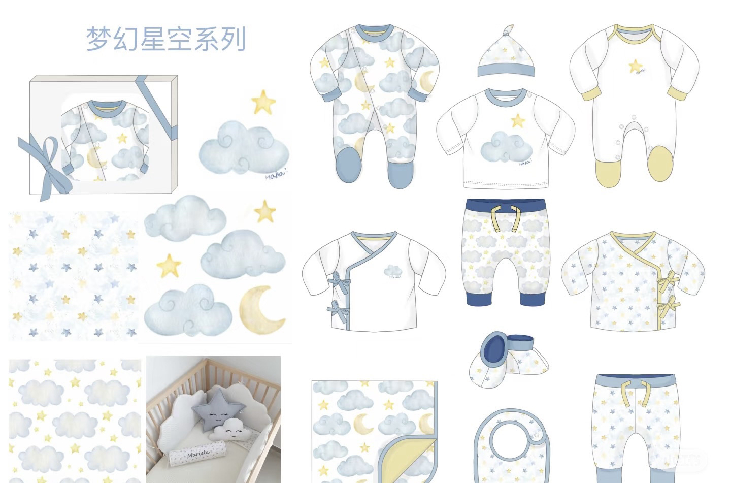 译童莫代尔长袖肩扣封档连体5347