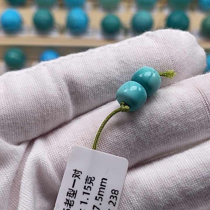 绿松石未镶嵌颈饰