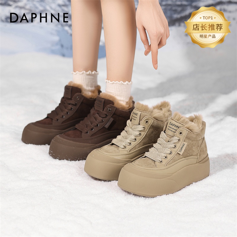 达芙妮百搭雪地靴女冬季2026新款高帮鞋加绒厚绒厚底增高防滑棉鞋商品图