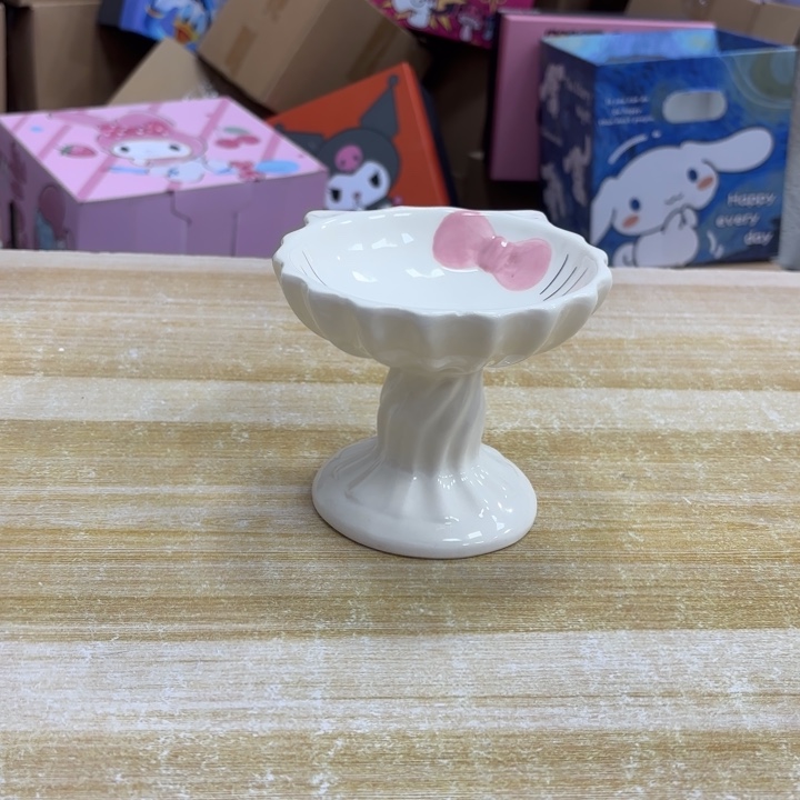 你是我的小太阳呀