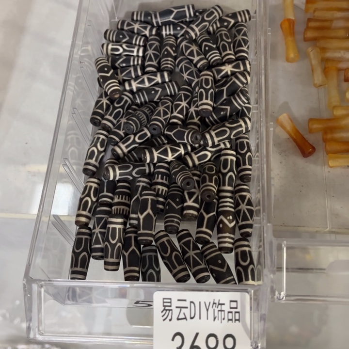 颈饰玻璃3688一个