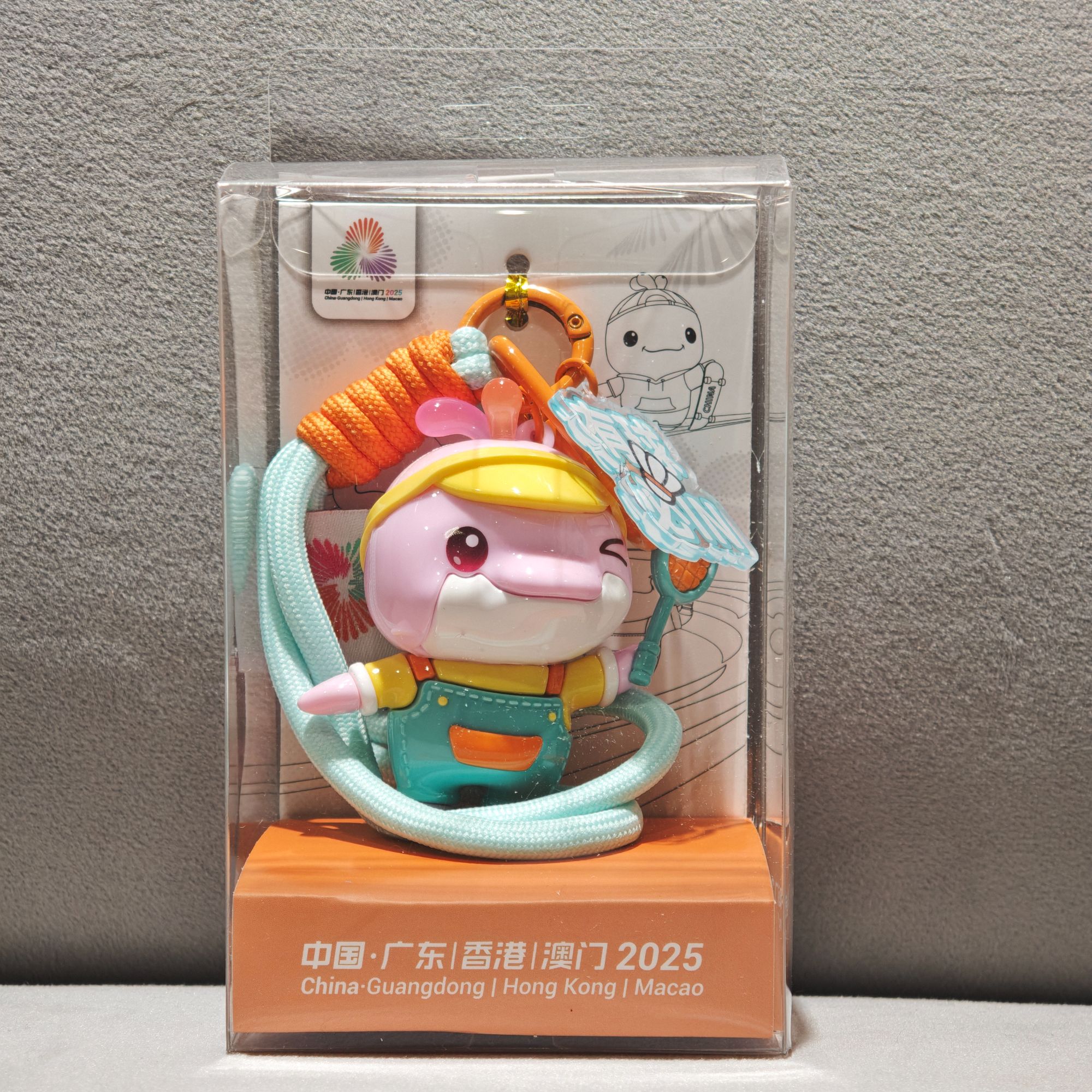 吉祥物运动服饰钥匙挂件-羽毛球