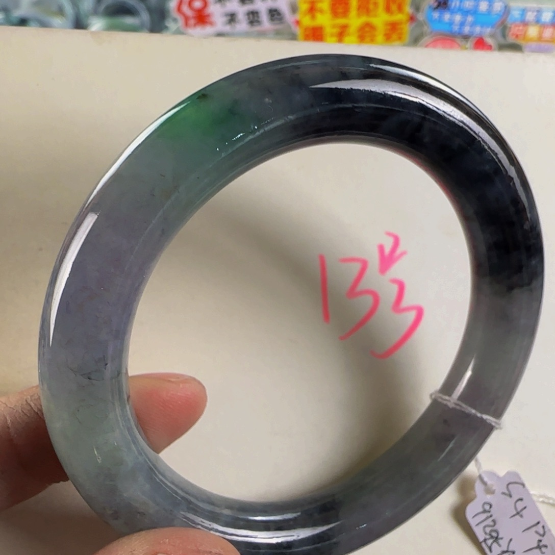 未镶嵌手镯翡翠老坑55