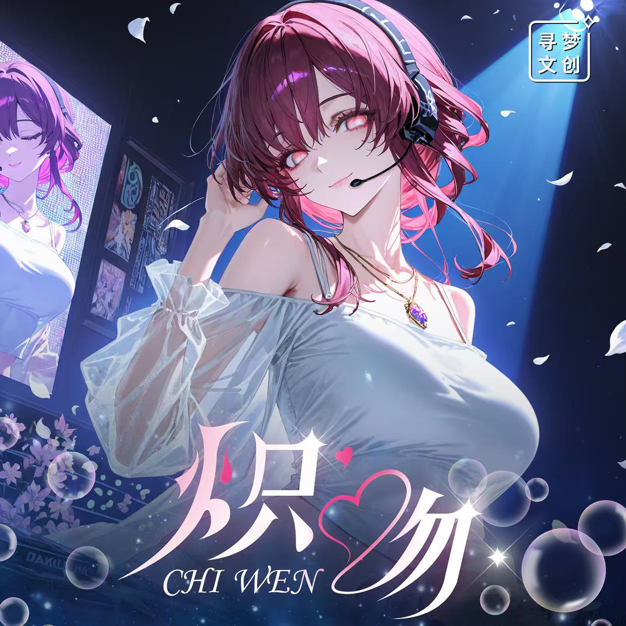【拆盒】清仓1k2大合集-二次元动漫收藏卡牌盲盒