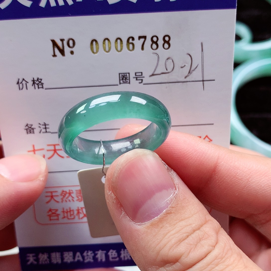 【闪购商品】翡翠戒指未镶嵌天然
