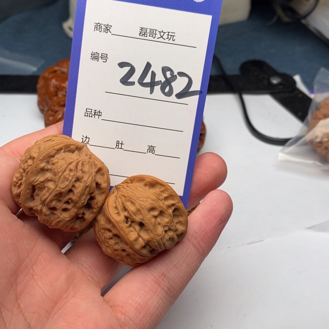 文玩核桃把件2482