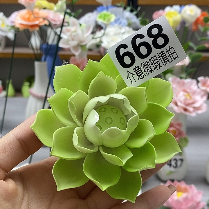 陶瓷陶瓷材料加工