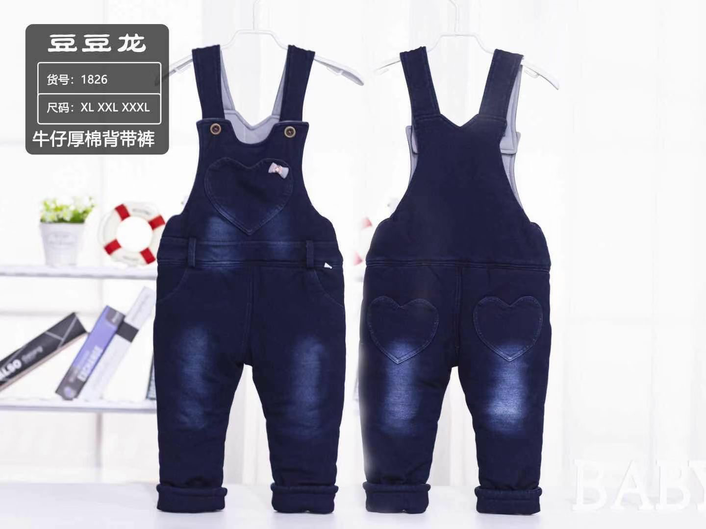 宝宝加棉加厚背带牛仔裤