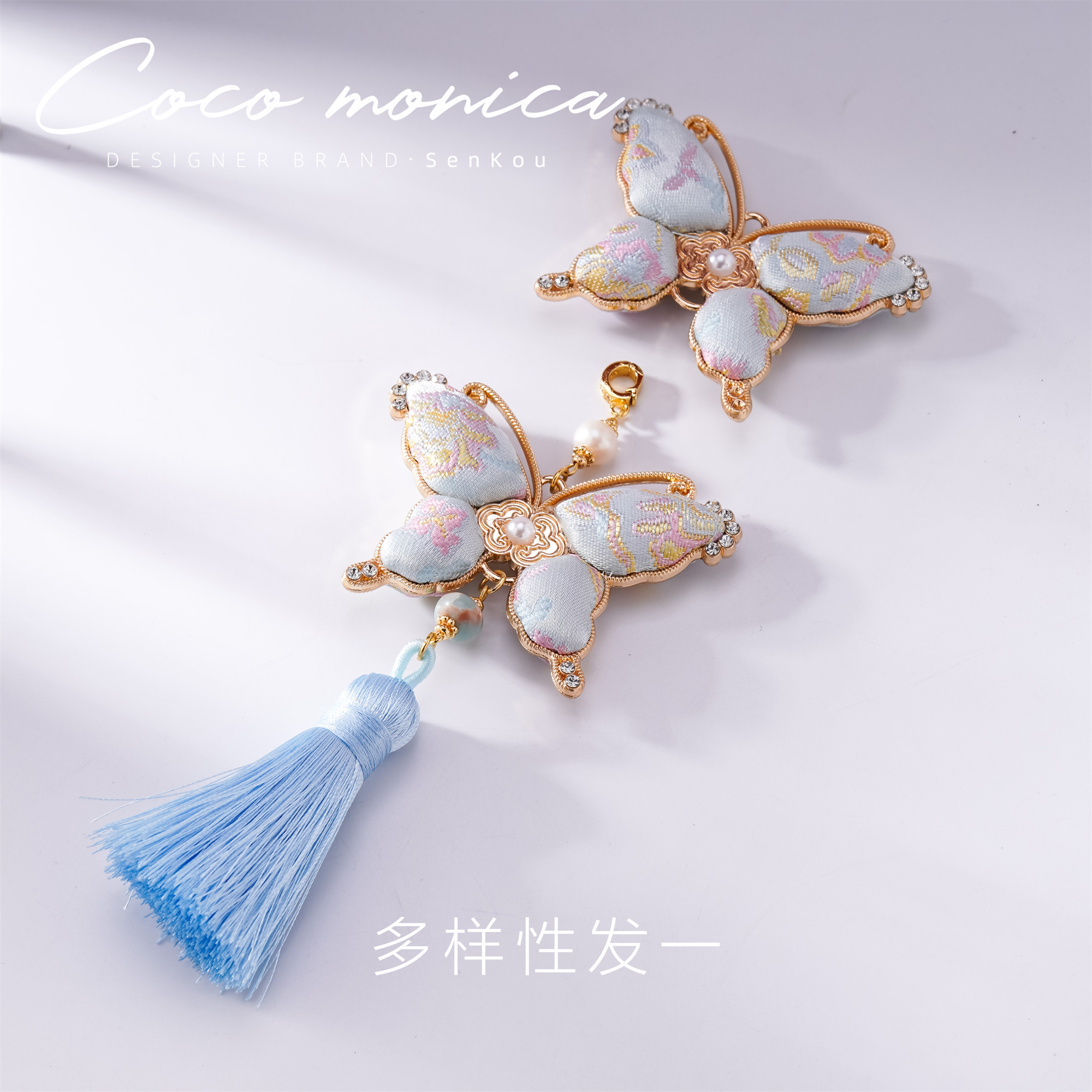 【小霞珠宝】非遗宋锦福禄蝴蝶吊坠国风古风AS350