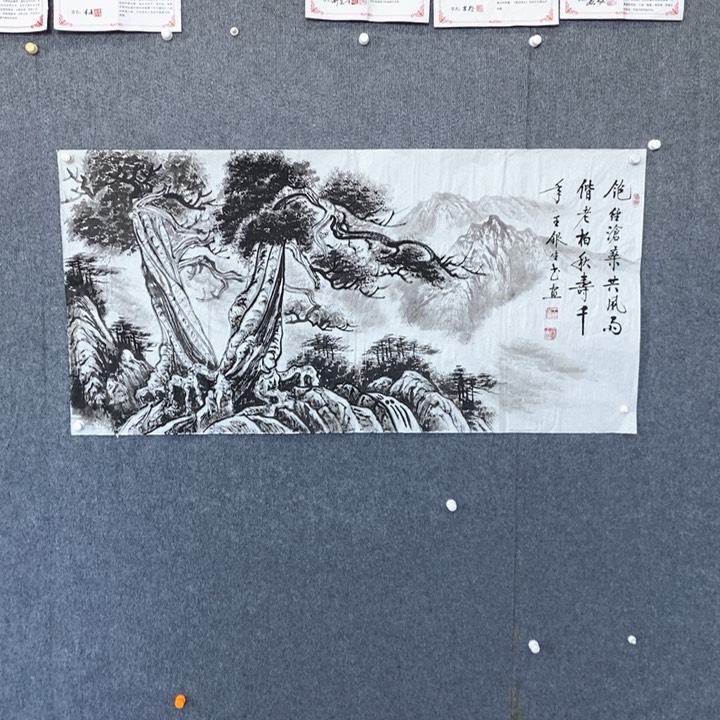国画绘画作品欣赏