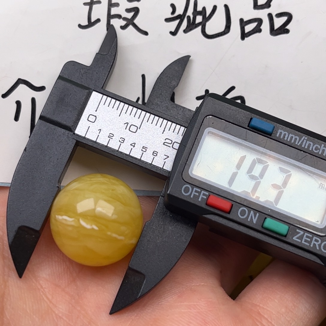 蜜蜡裸石未镶嵌蜜蜡