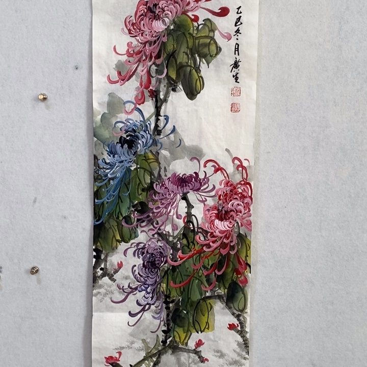 竖款杨广生老师作品