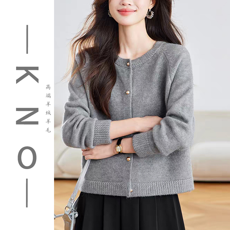 【KNO】 秋冬新款小金扣羊毛开衫百搭女士针织洋气