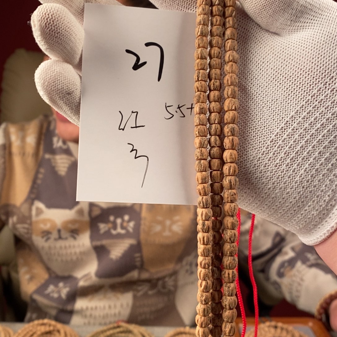 柏香籽/百香籽手串