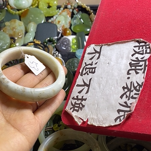 岫玉手镯未镶嵌53口径