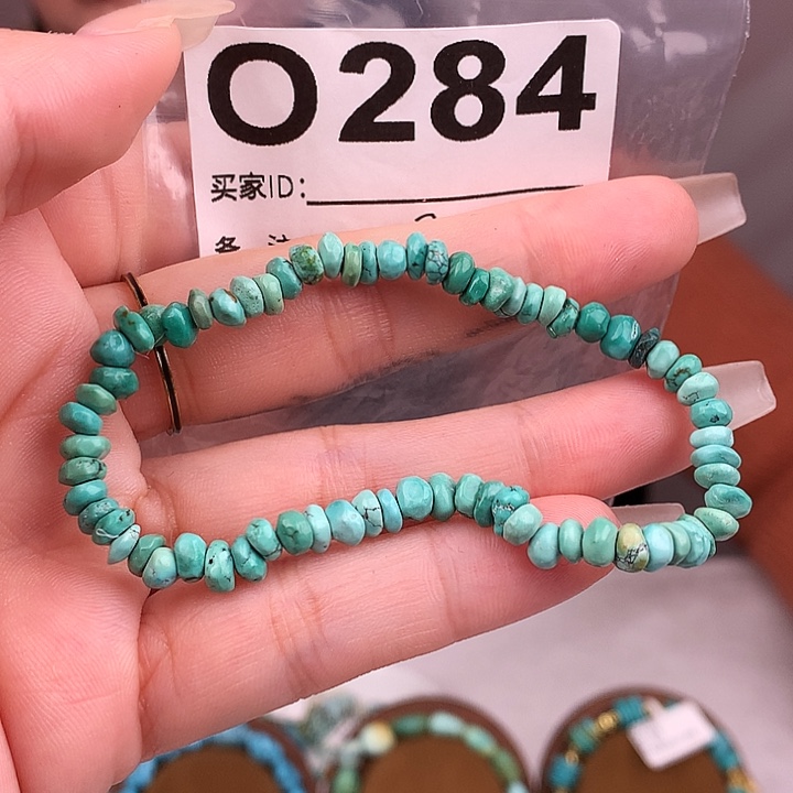 绿松石未镶嵌原矿