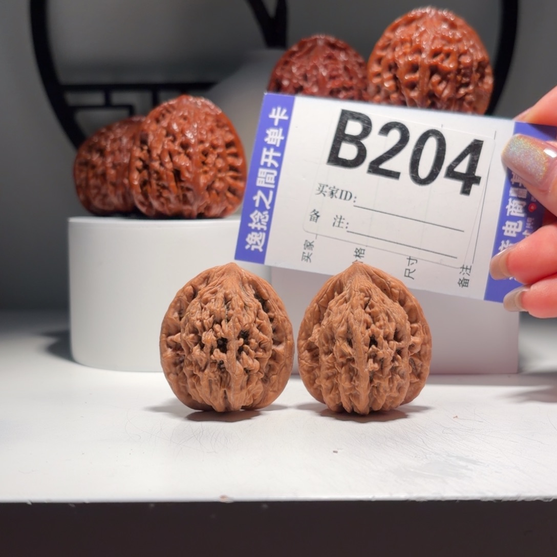 吊坠文玩核桃204 号堂上虎头 尺37