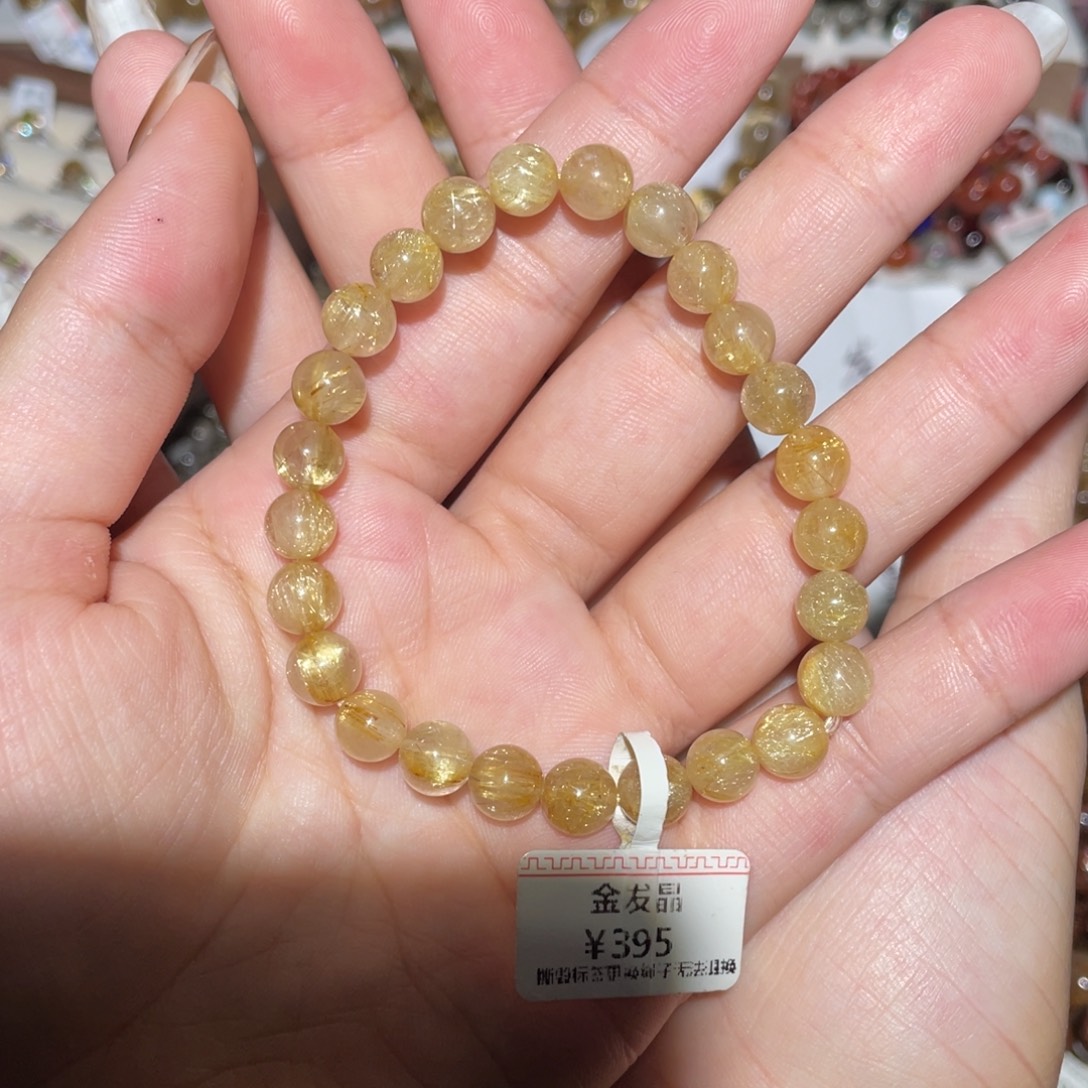 水晶手链未镶嵌手链
