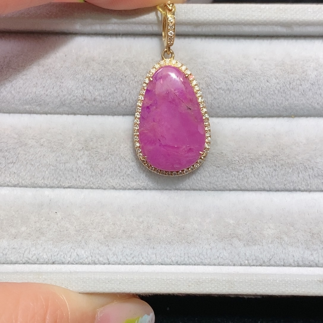 苏纪石（舒俱来）18K金镶嵌吊坠(不含链)