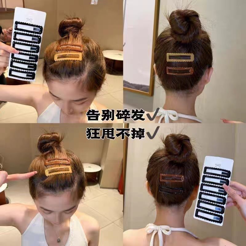 简约百搭ins发夹方形波浪侧边BB新款发卡B&B夹子碎发头饰刘海