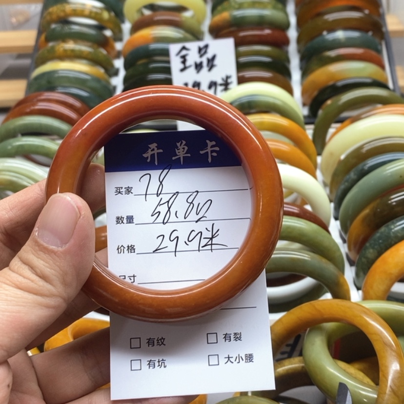 【闪购商品】蛇纹石玉手镯未镶嵌嗳*洋