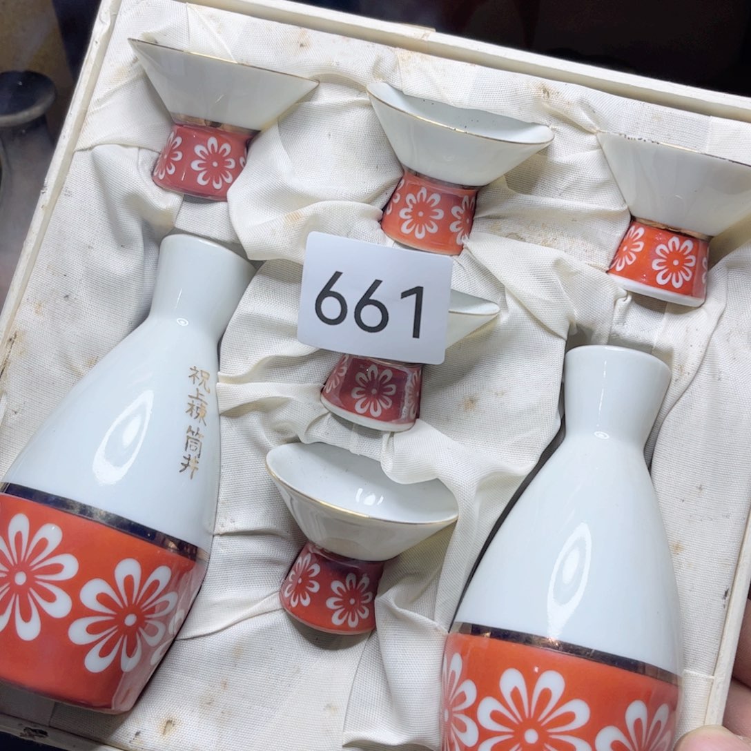 中古日瓷默认微瑕no退no换
