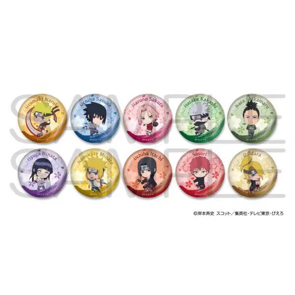 日谷【火影忍者】前田咖啡q版吧唧（盲盒默认代拆）