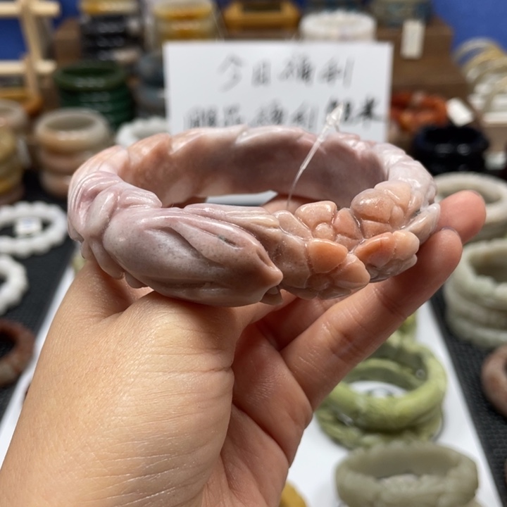 石英质玉手镯未镶嵌