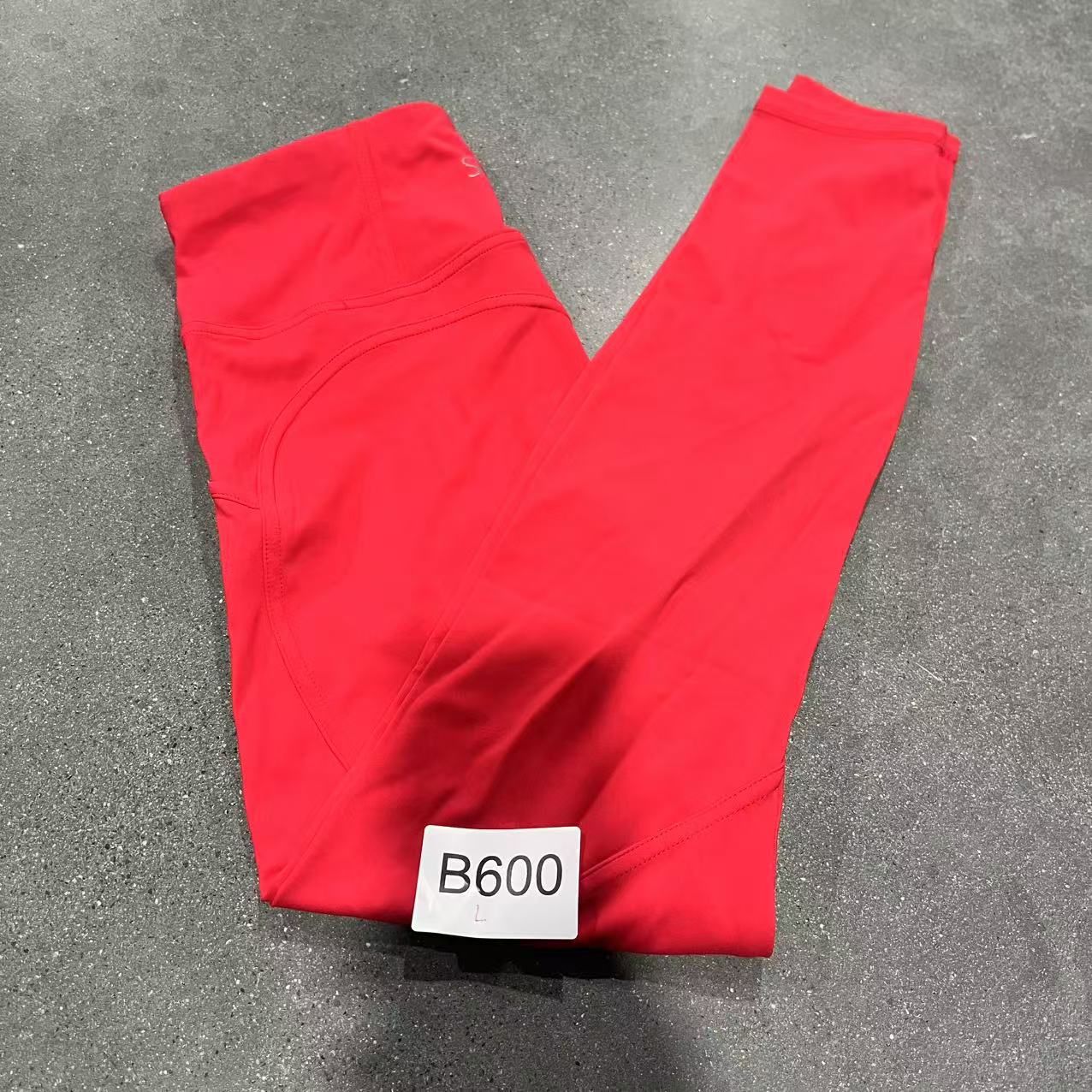 B600高端品牌修身舒适时尚休闲瑜伽服