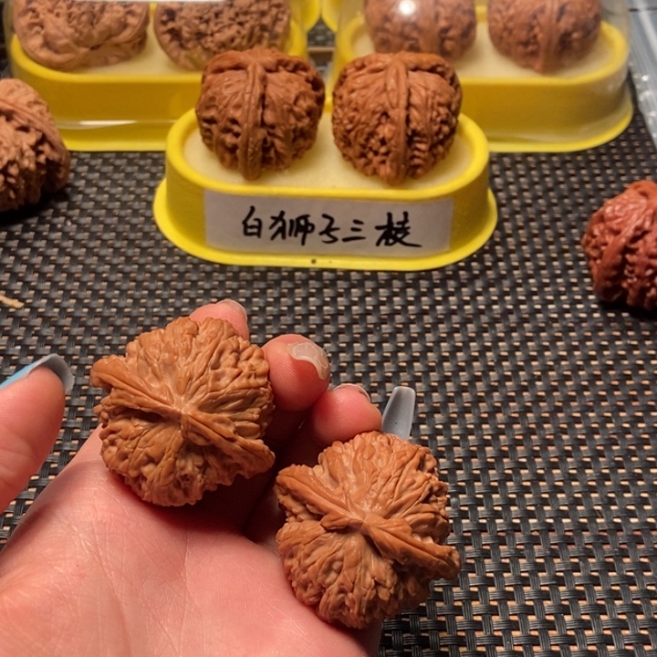 吊坠文玩核桃42全品三角白