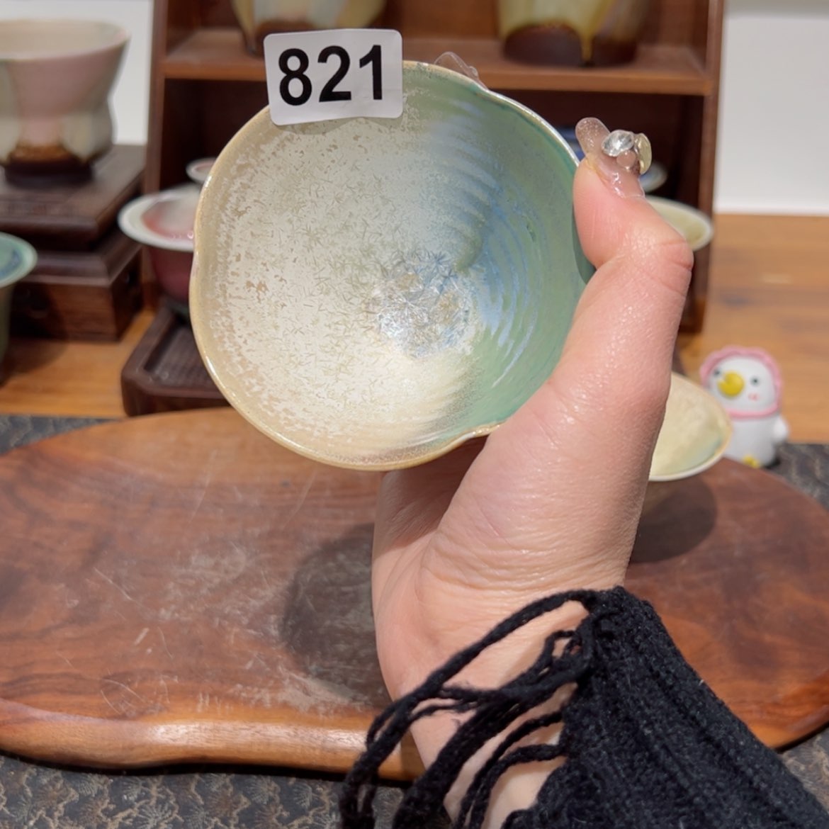 【闪购商品】821%1111111111111111