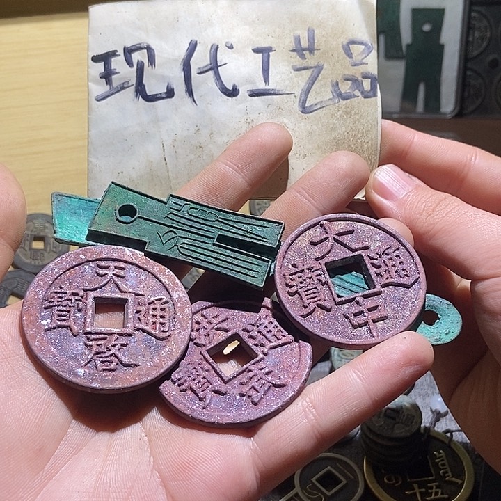 铜我****你现代翻砂制作工艺品