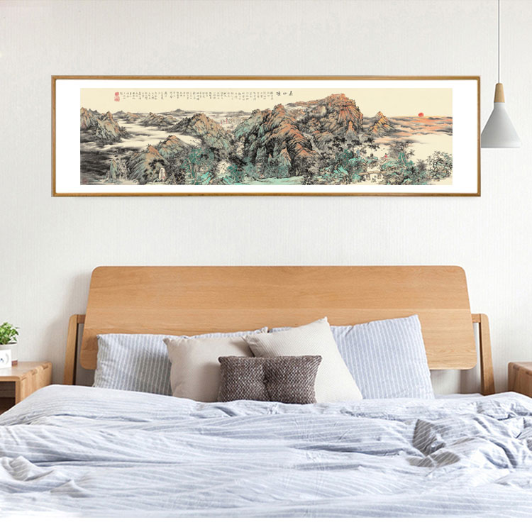 《泰山颂图》新中式室内装饰画客厅卧室茶室挂画精裱装饰山水画