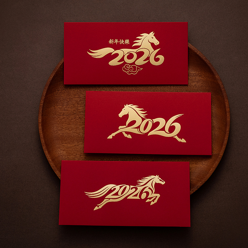红包高级2026马年新年个性创意利是封中式过年大小压岁钱烫金现货
