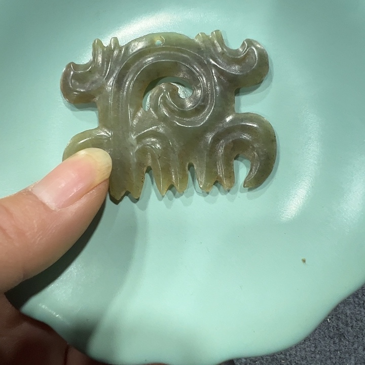 乡***化透闪石质玉未镶嵌挂件