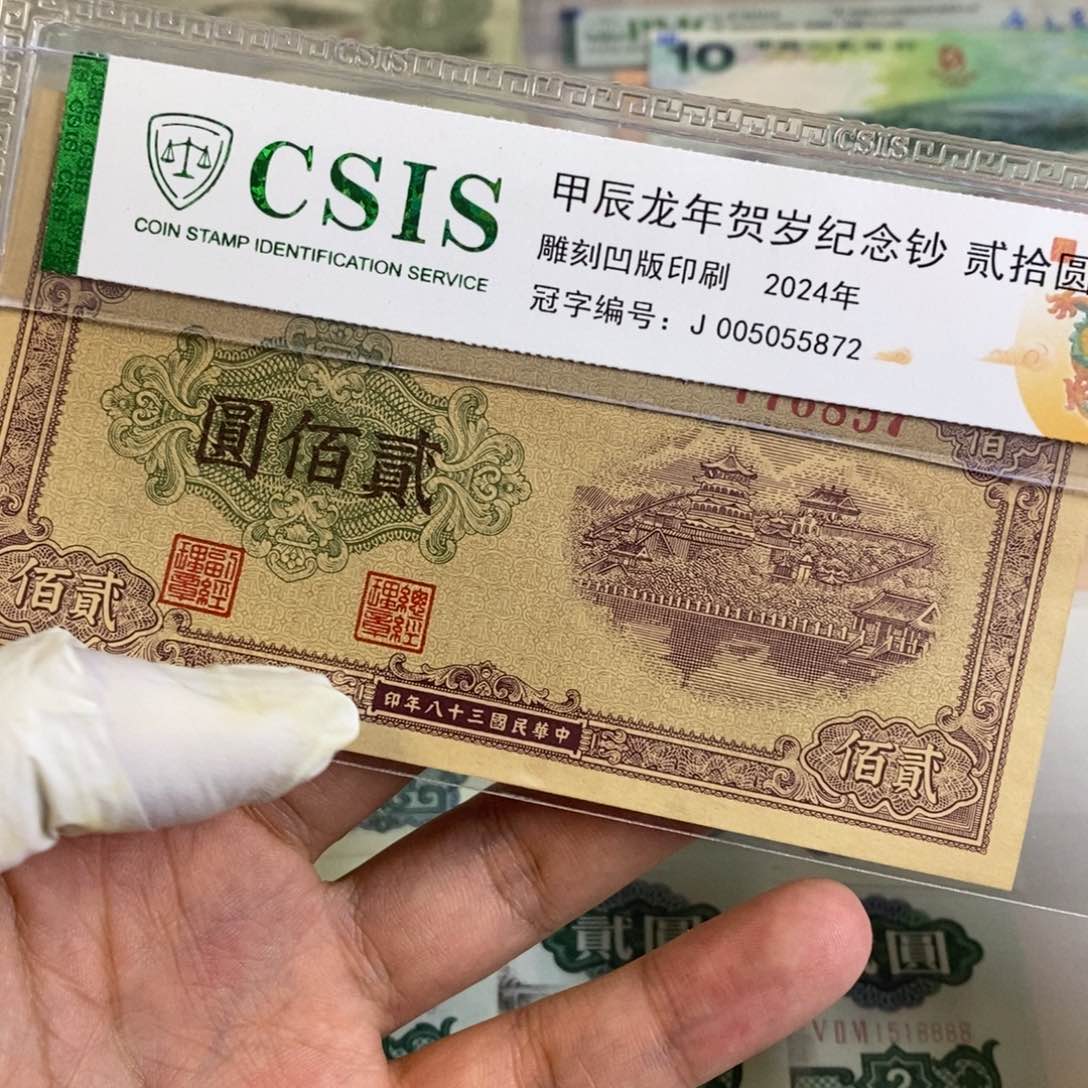 凌云.........857....